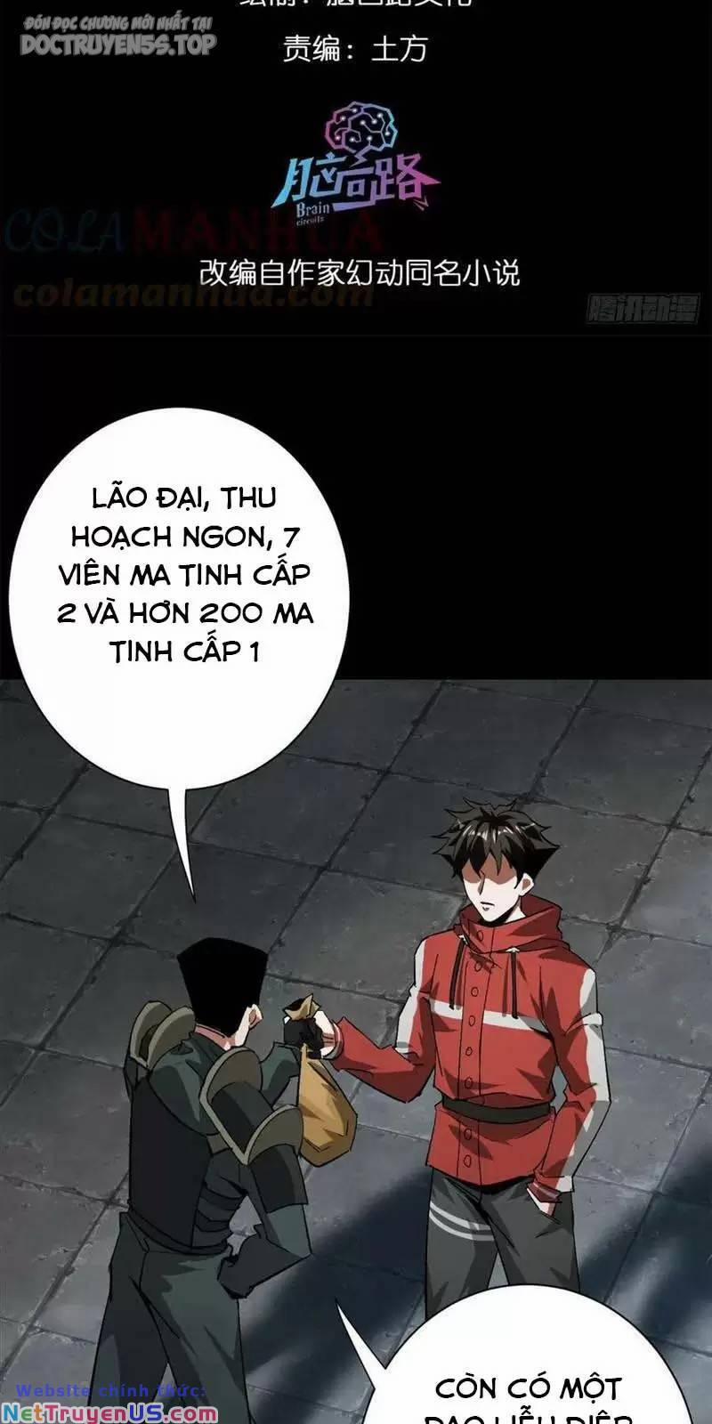 Luân Bàn Thế Giới 127 trang 1