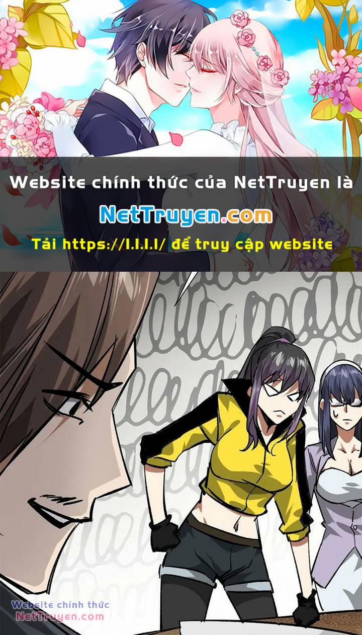Luân Bàn Thế Giới 164 trang 0