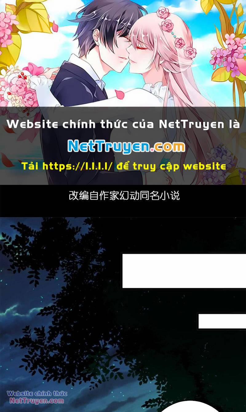 Luân Bàn Thế Giới 173 trang 0
