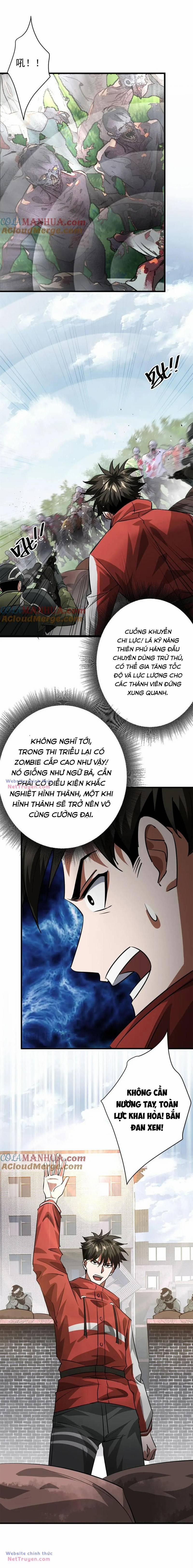 Luân Bàn Thế Giới 176 trang 1