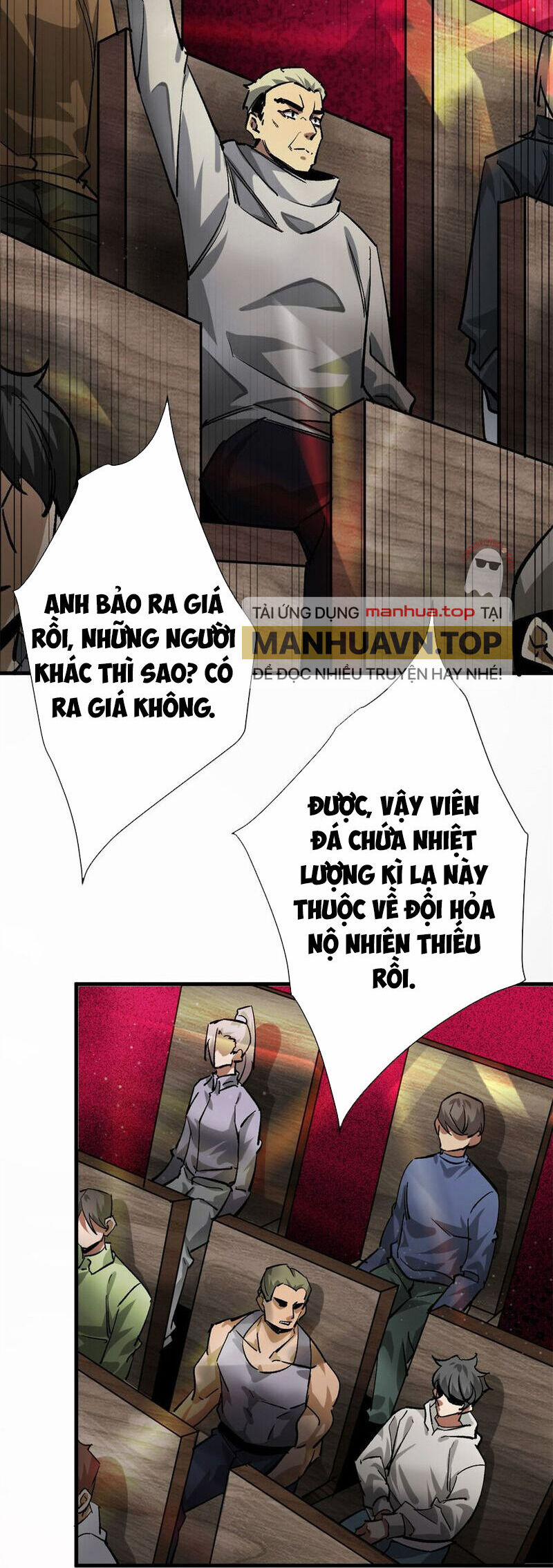 Luân Bàn Thế Giới 186 trang 1