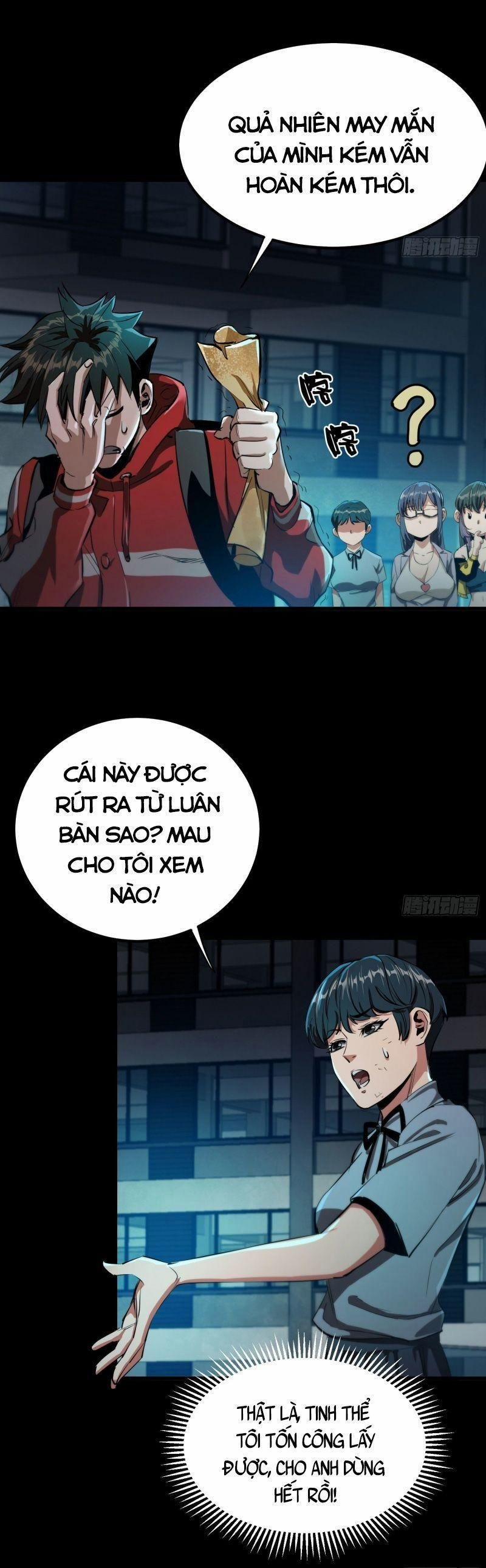 Luân Bàn Thế Giới 19 trang 1