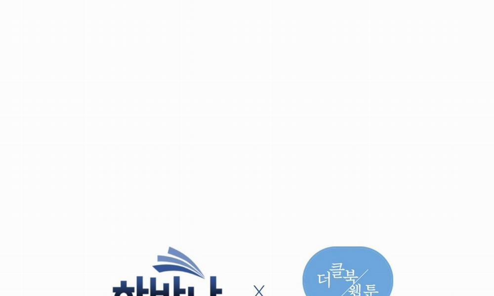 Luân Đôn Trong Màn Đêm 18 trang 188