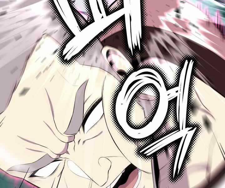 Luân Hồi Ác Nhân 102 trang 126