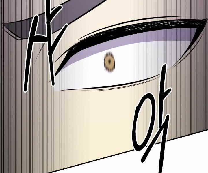 Luân Hồi Ác Nhân 107 trang 135