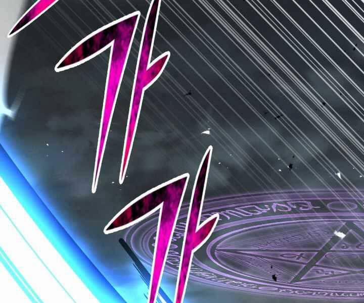 Luân Hồi Ác Nhân 107 trang 36