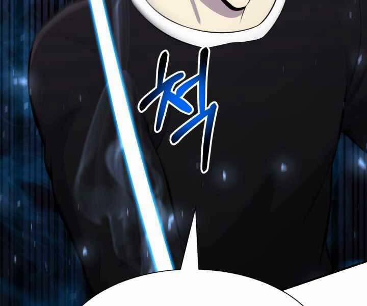 Luân Hồi Ác Nhân 107 trang 84