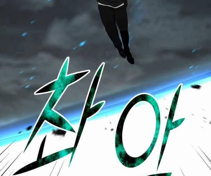 Luân Hồi Ác Nhân 107 trang 95