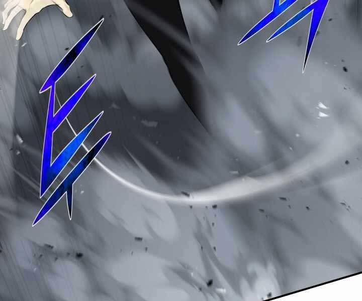 Luân Hồi Ác Nhân 108 trang 117