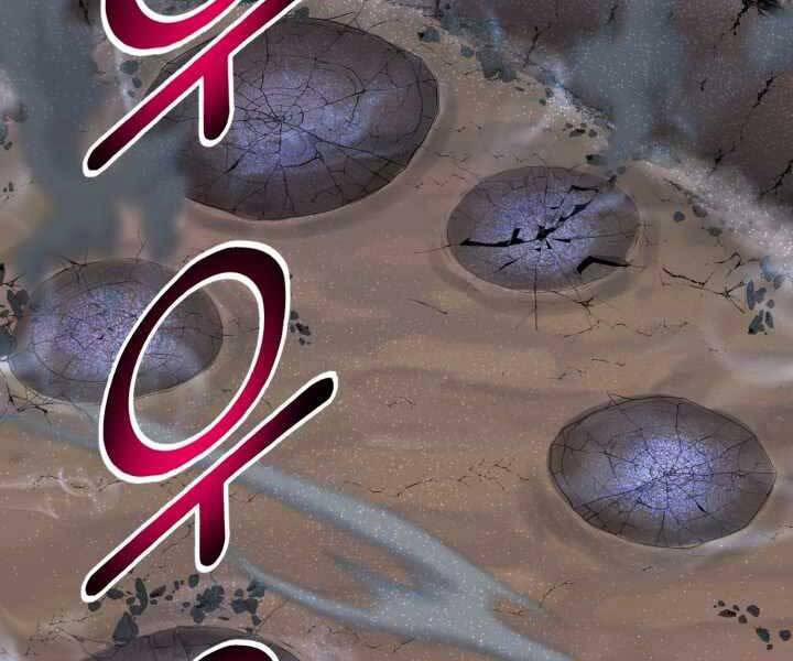 Luân Hồi Ác Nhân 108 trang 167