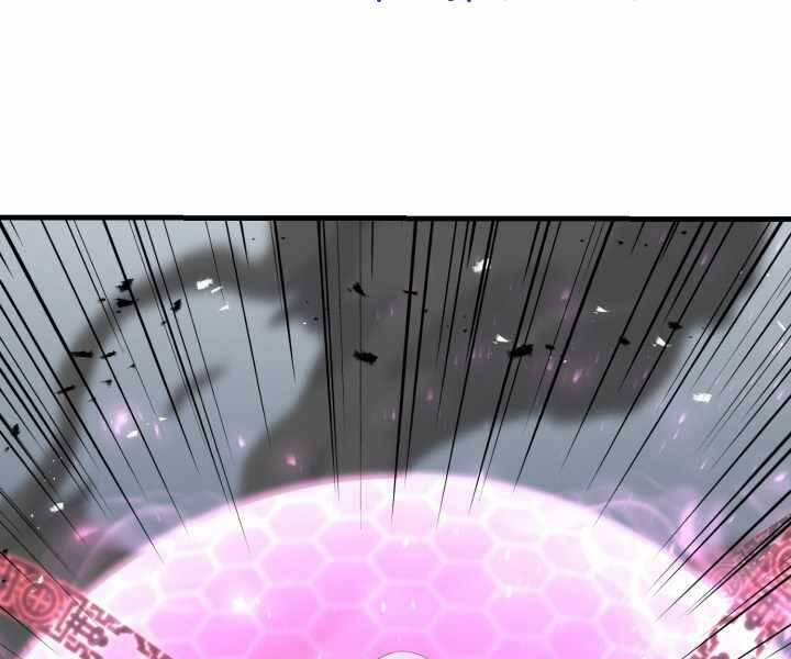 Luân Hồi Ác Nhân 108 trang 185