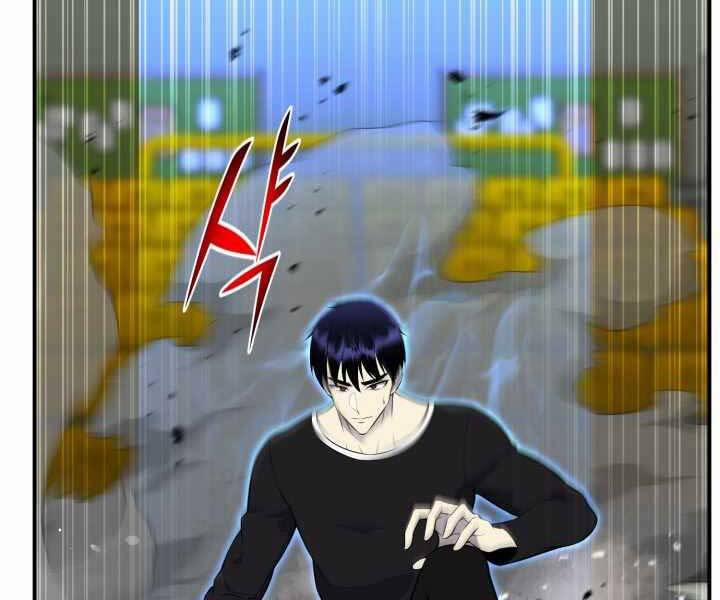 Luân Hồi Ác Nhân 108 trang 69