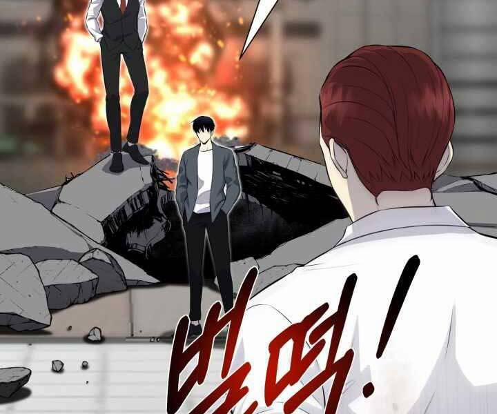 Luân Hồi Ác Nhân 110 trang 204