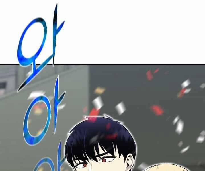 Luân Hồi Ác Nhân 110 trang 77