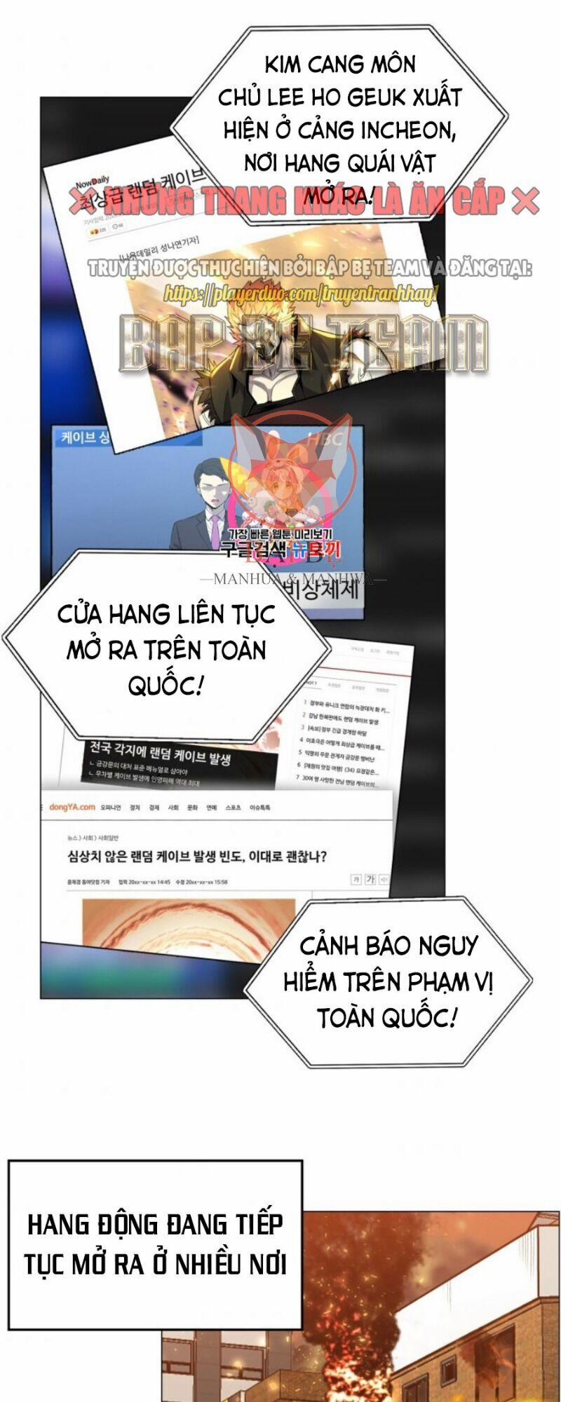 Luân Hồi Ác Nhân 51 trang 1
