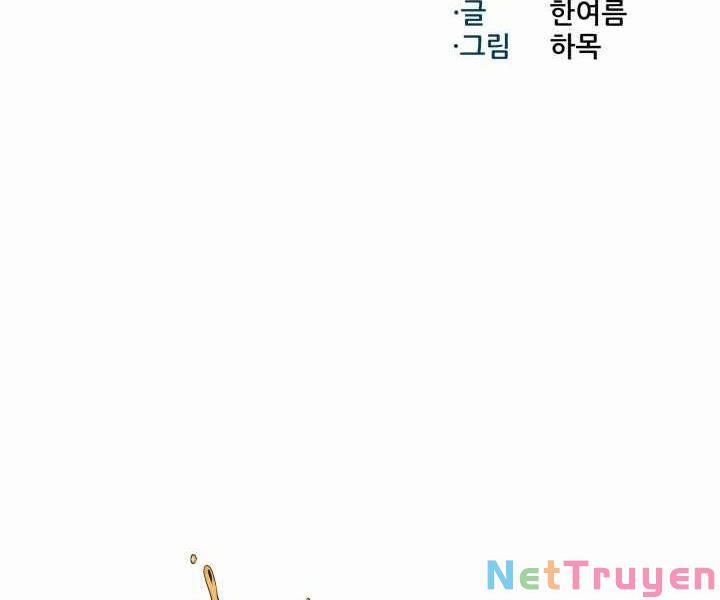 Luân Hồi Ác Nhân 95 trang 13