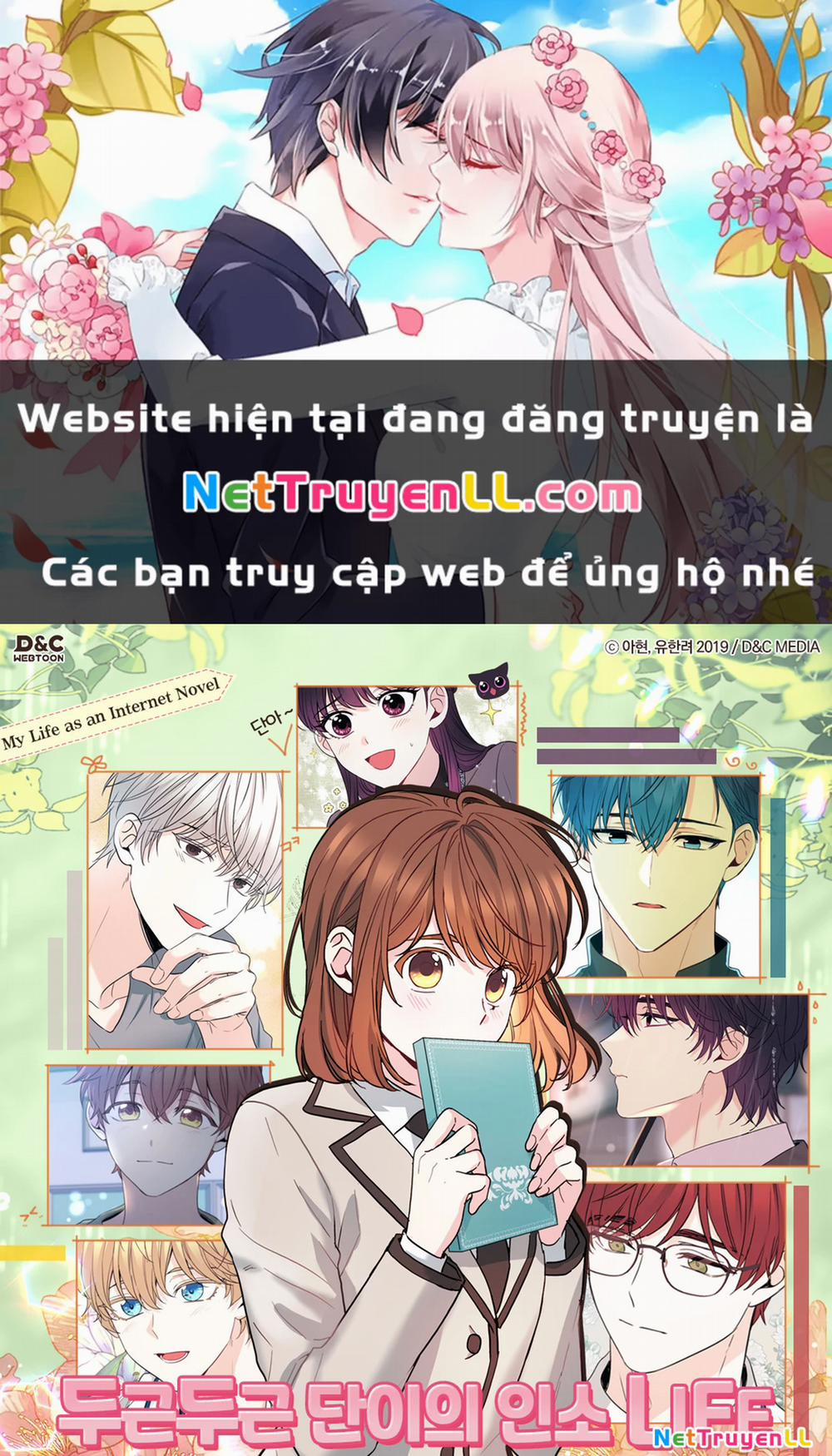 Luật Của Tiểu Thuyết Mạng 216 trang 0