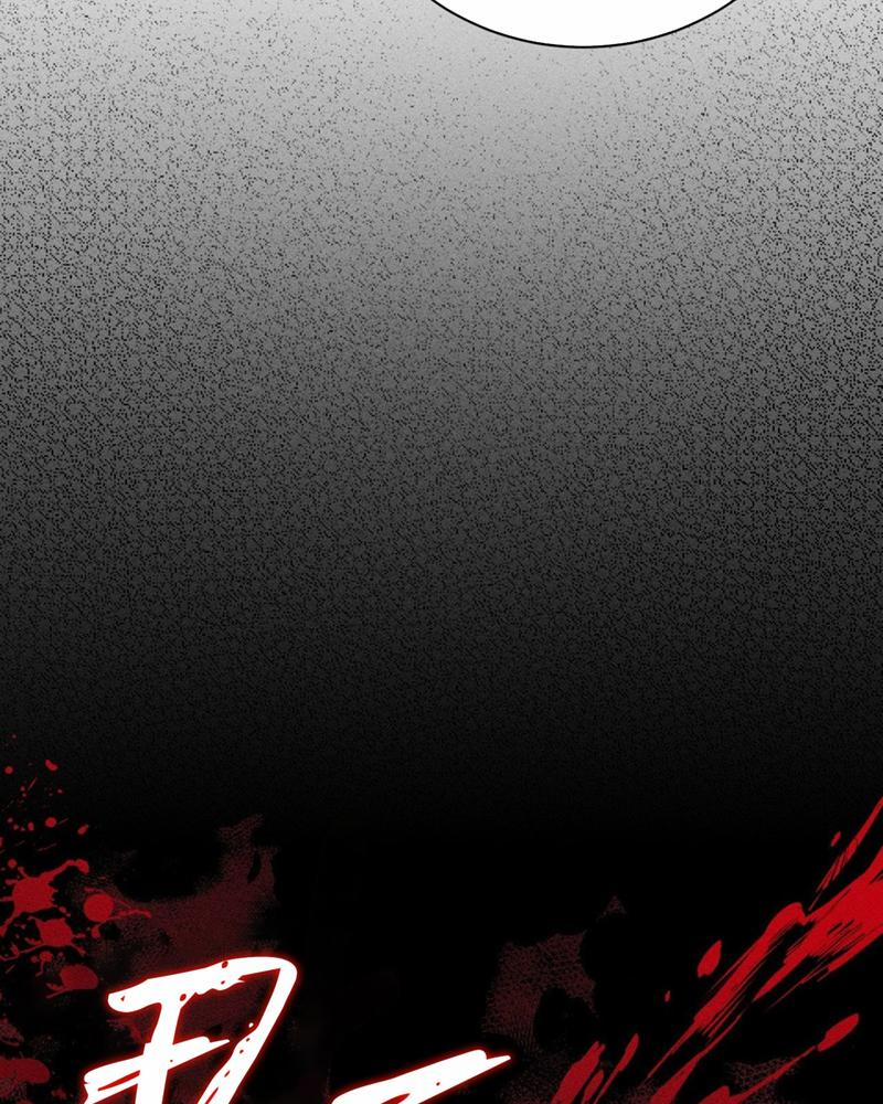 LUẬT LỆ OMERTÀ 6 trang 62