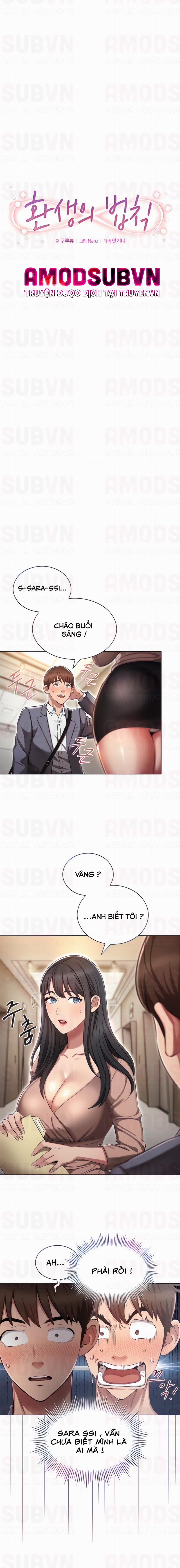 Luật Luân Hồi 2 trang 4