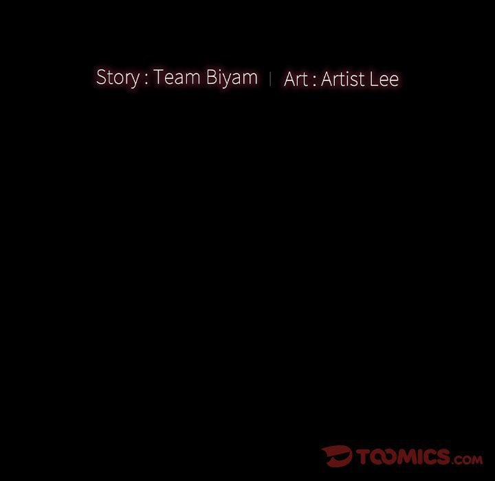 Luật Nhân Quả 5 trang 15