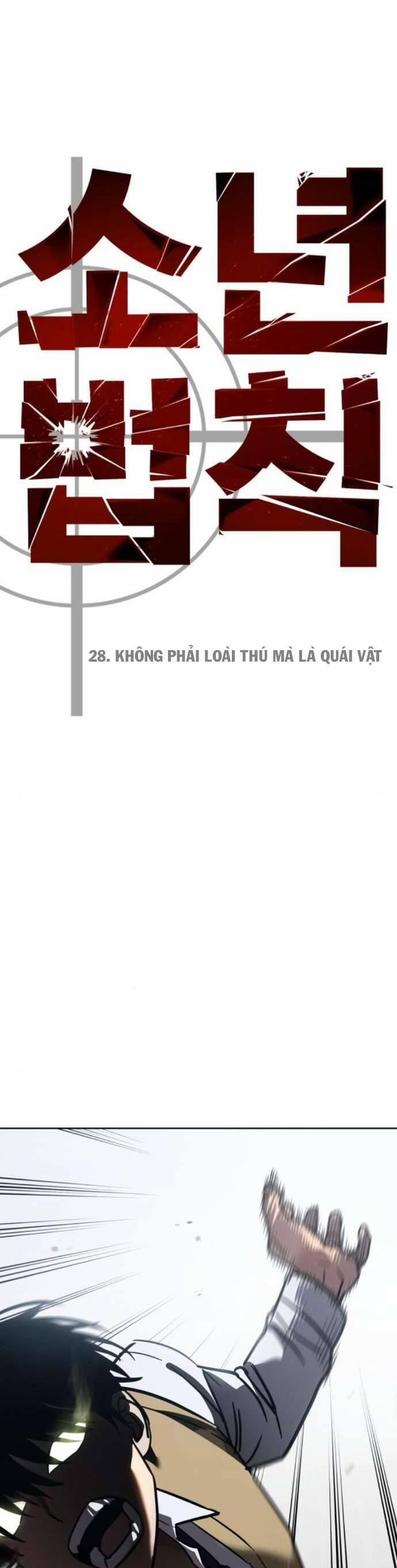 Luật Vị Thành Niên 28 trang 8