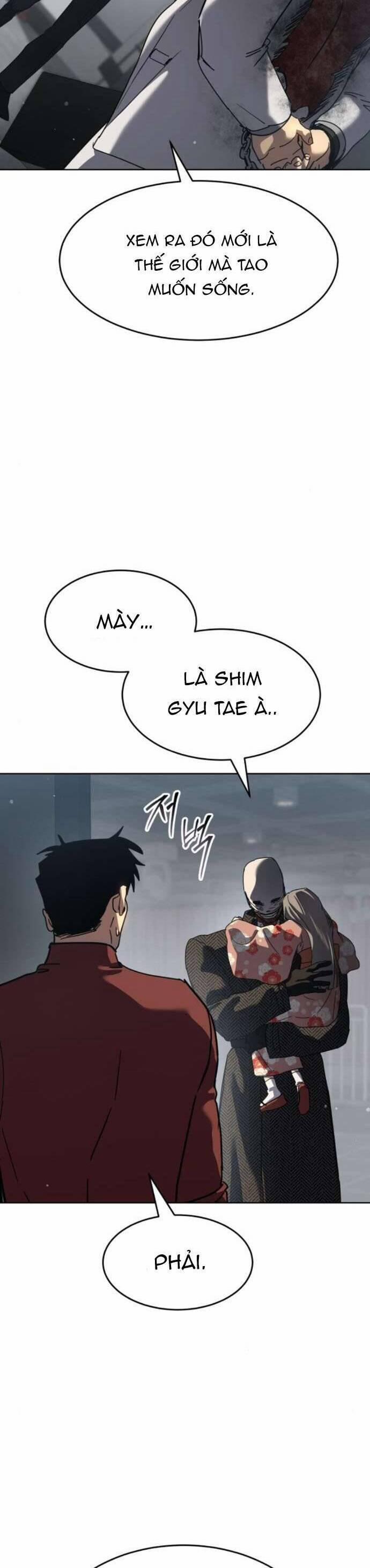 Luật Vị Thành Niên 42 trang 16