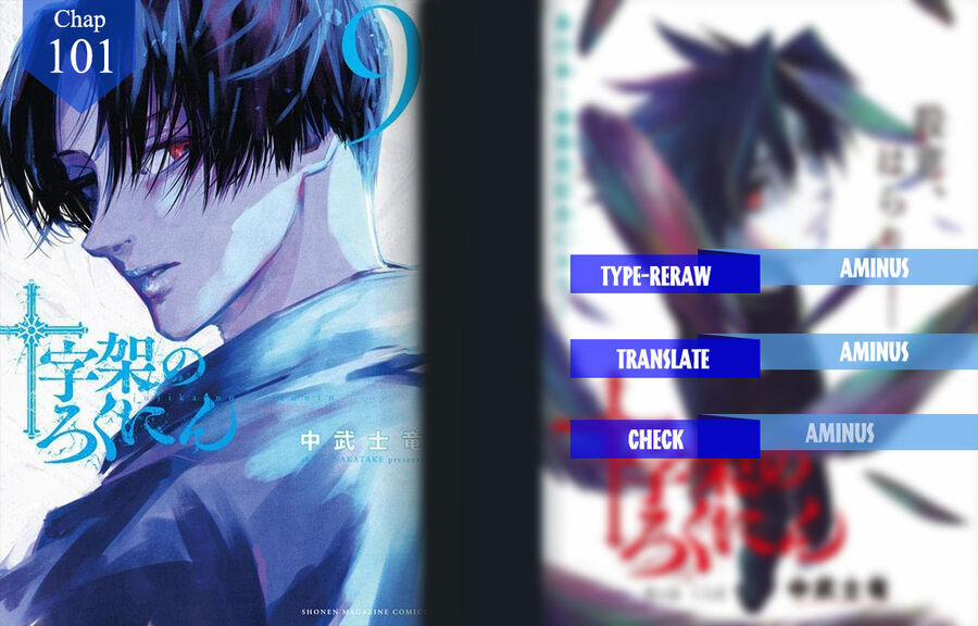 Lục Nhân Thập Tự Giá 101 trang 0