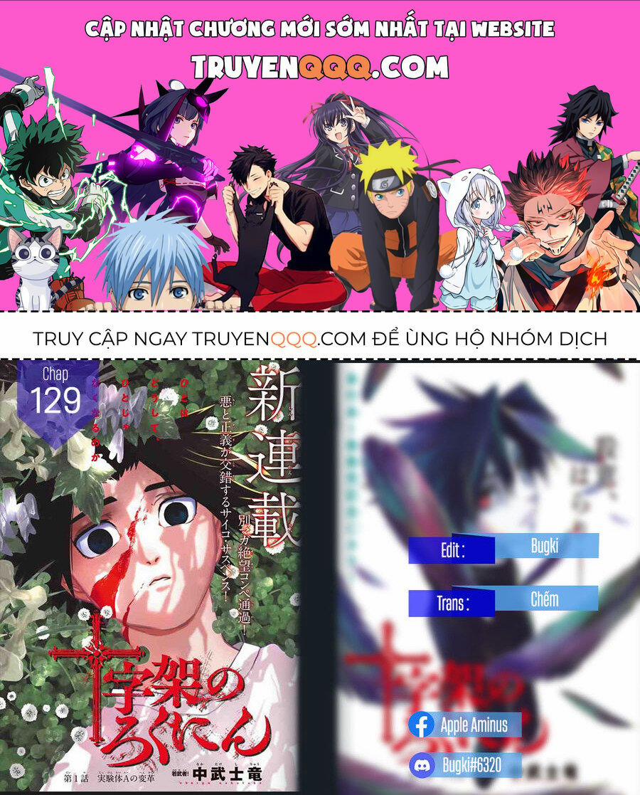 Lục Nhân Thập Tự Giá 129 trang 0