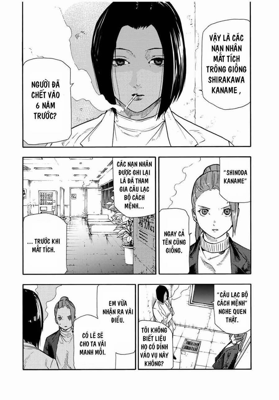 Lục Nhân Thập Tự Giá 147 trang 3