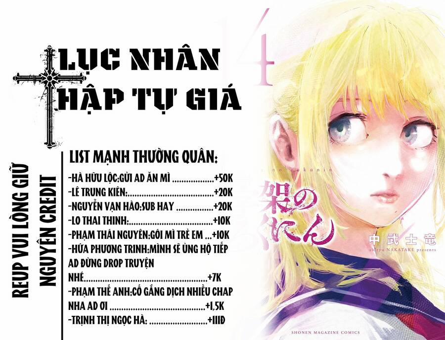 Lục Nhân Thập Tự Giá 156 trang 0