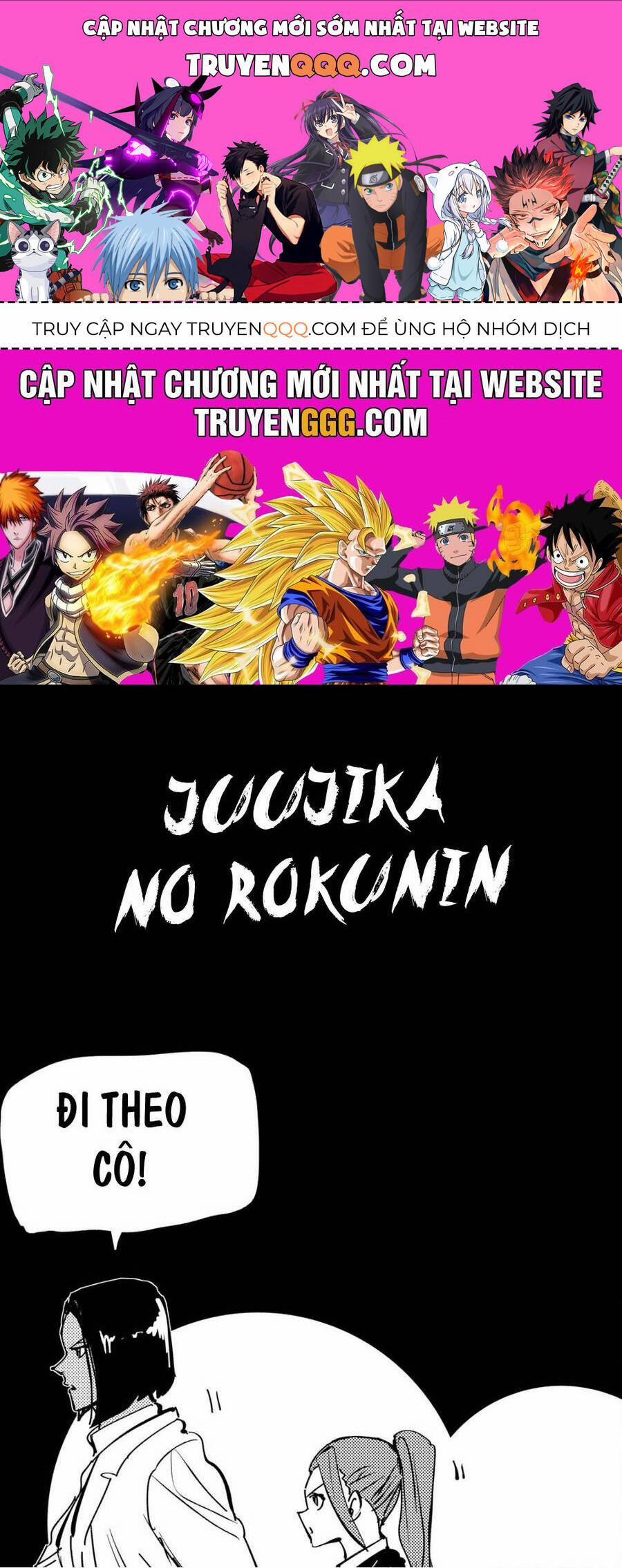 Lục Nhân Thập Tự Giá 159.5 trang 0