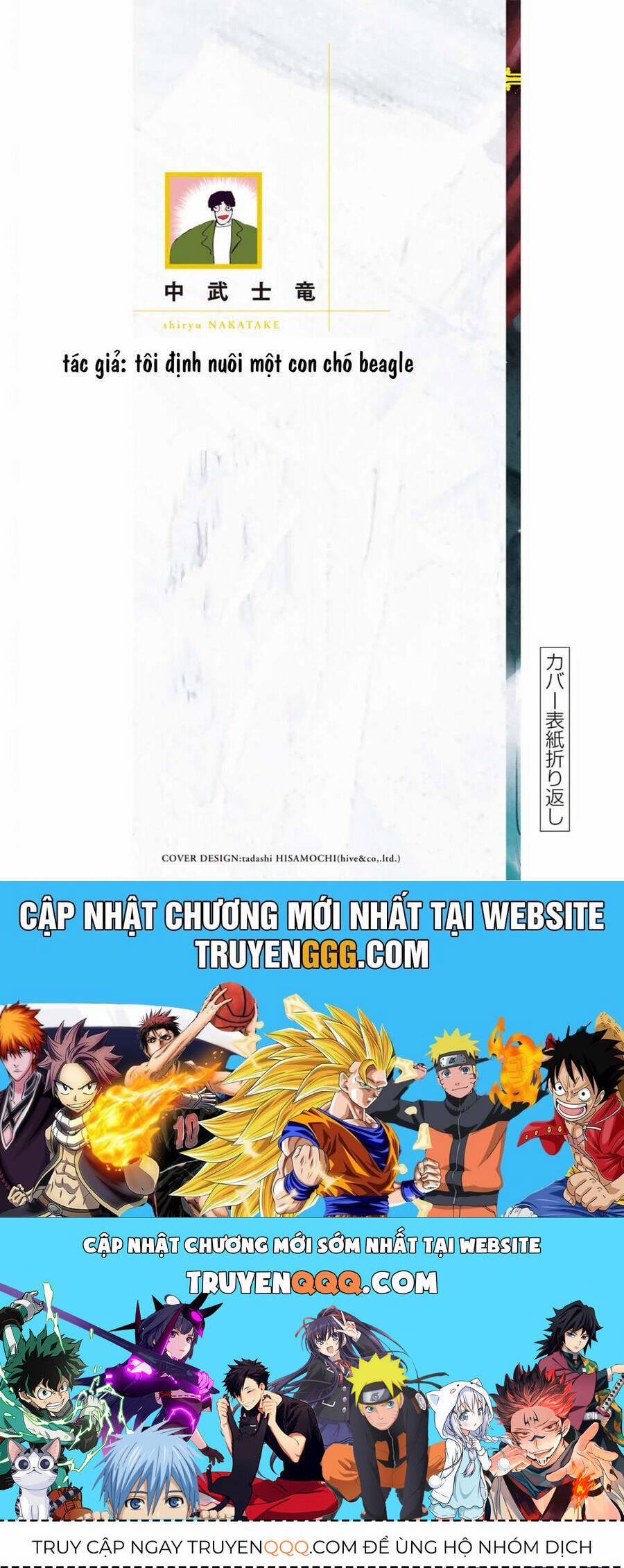 Lục Nhân Thập Tự Giá 159.5 trang 5