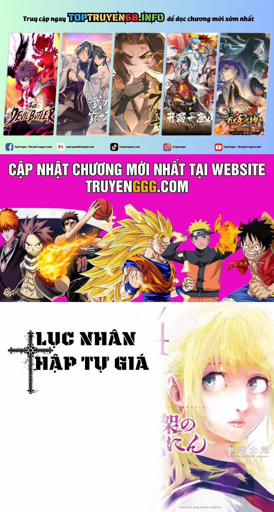 Lục Nhân Thập Tự Giá 172 trang 0