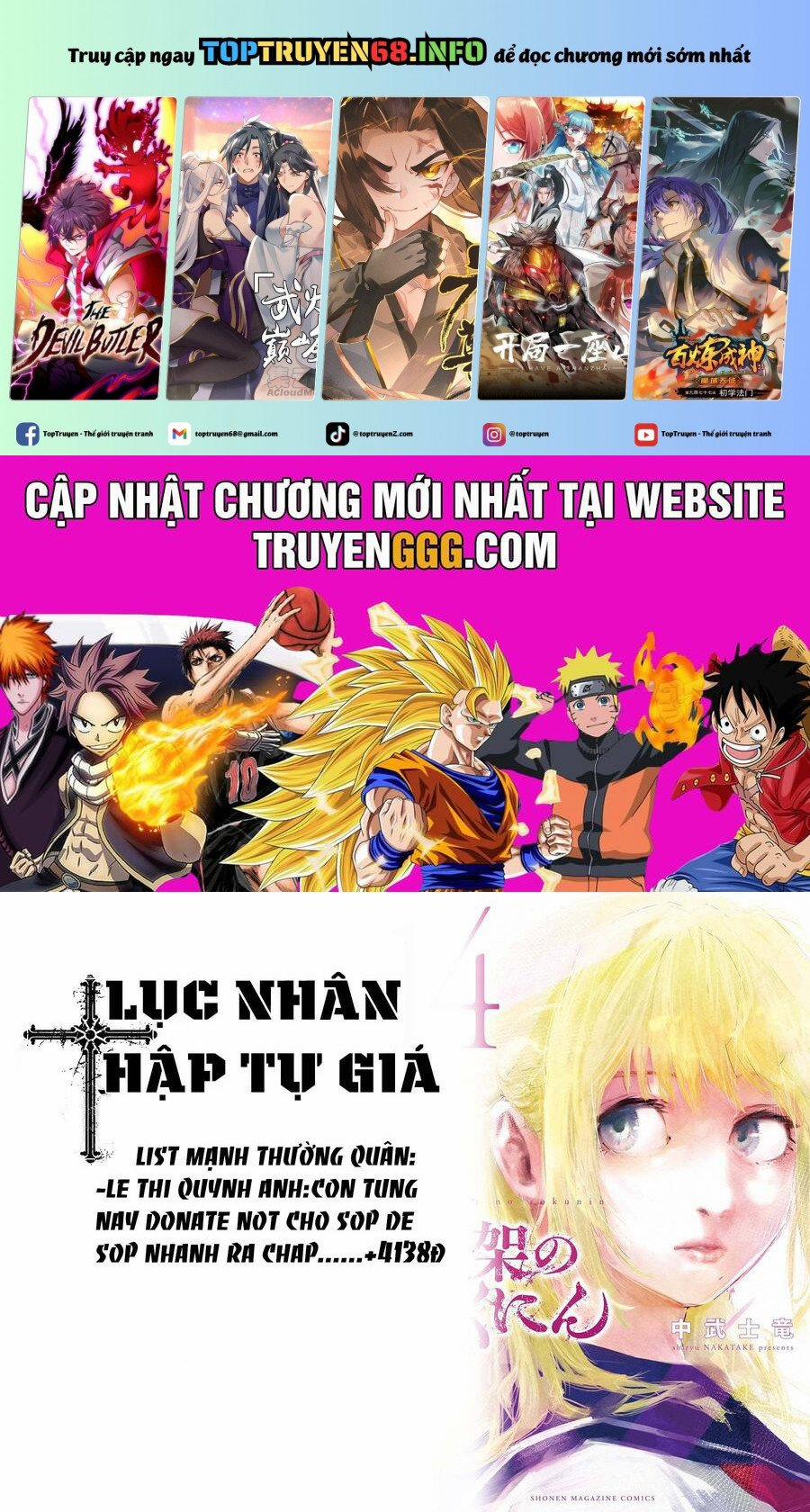 Lục Nhân Thập Tự Giá 173 trang 0