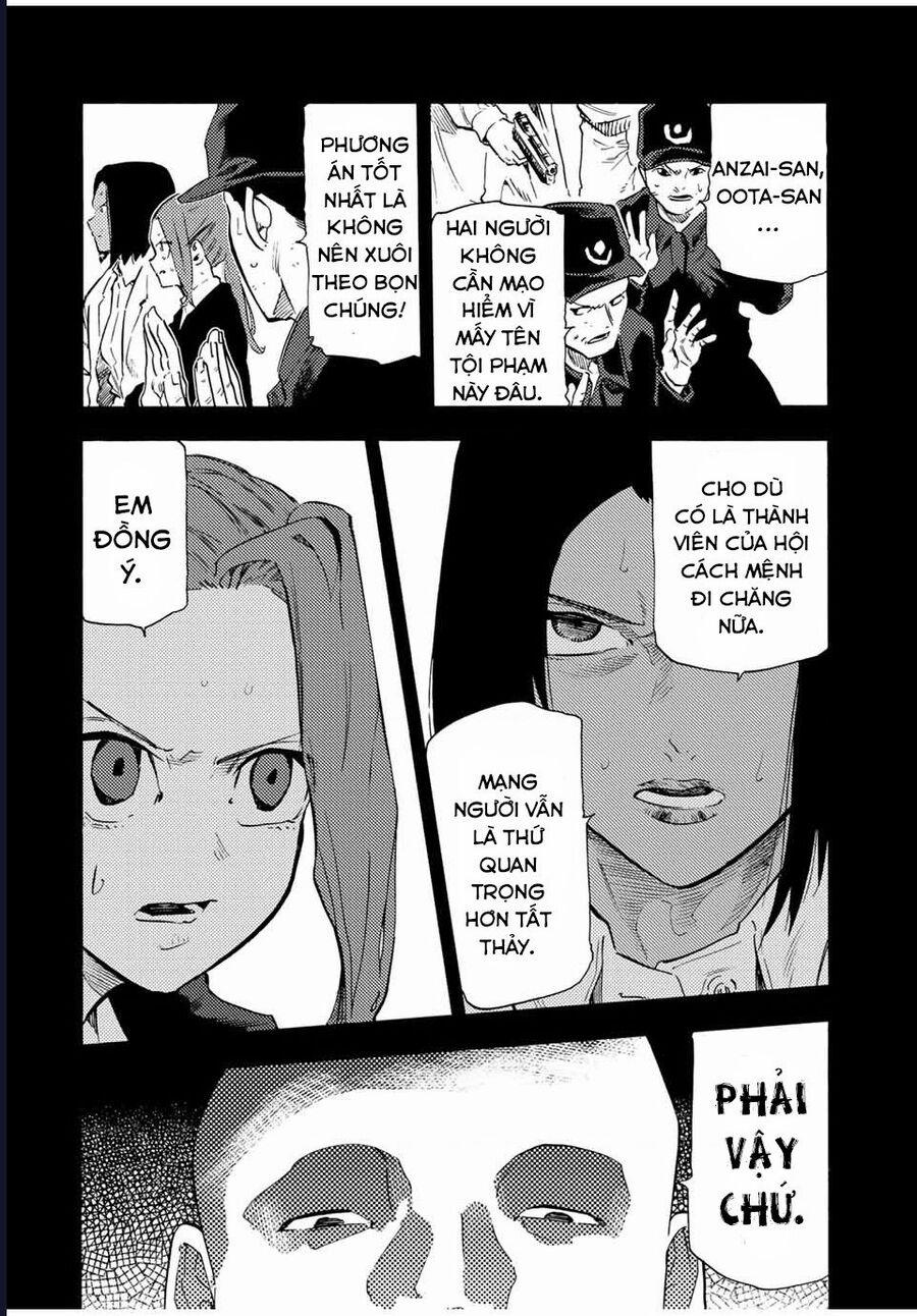 Lục Nhân Thập Tự Giá 194 trang 13