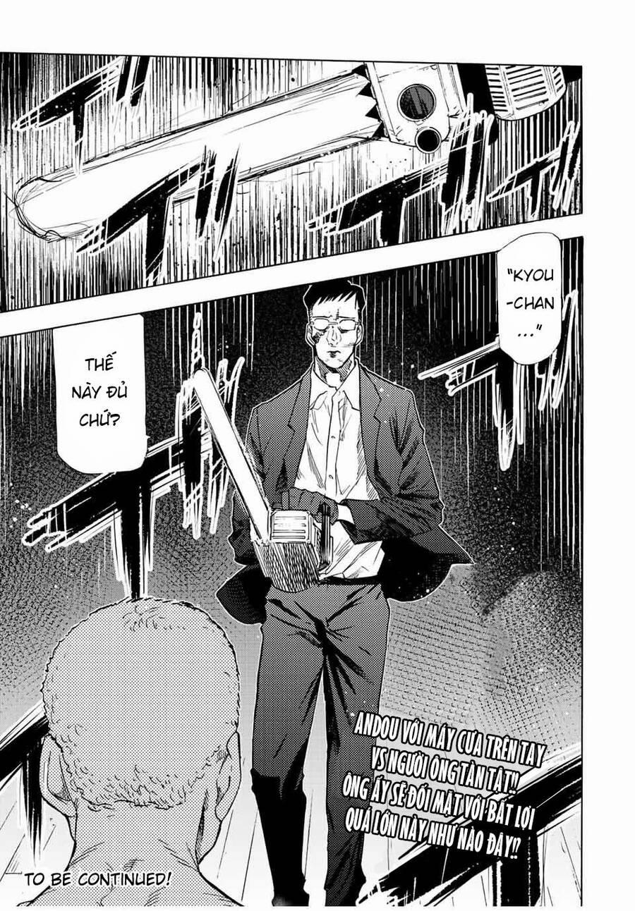 Lục Nhân Thập Tự Giá 81 trang 13