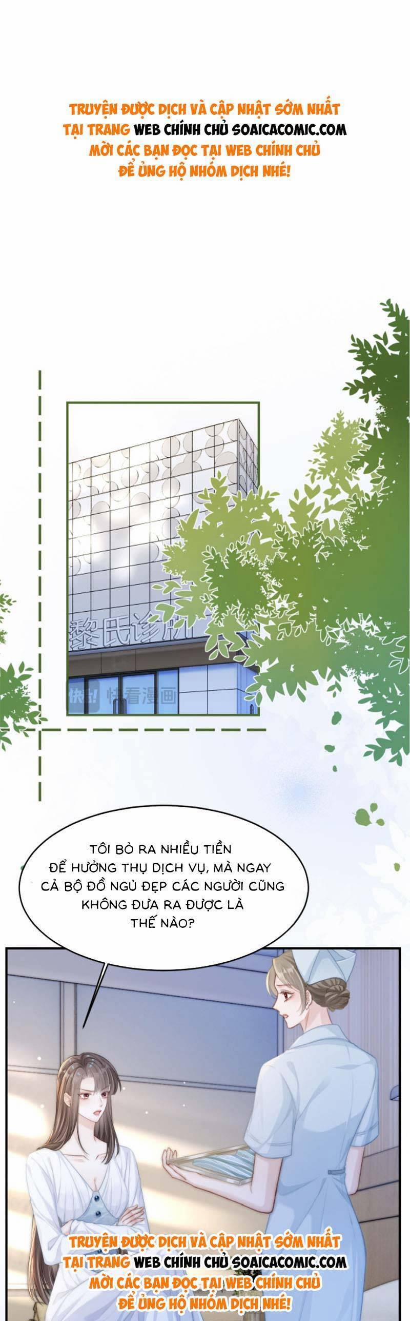 Lục Tổng Theo Đuổi Vợ Hậu Chia Tay 15 trang 0
