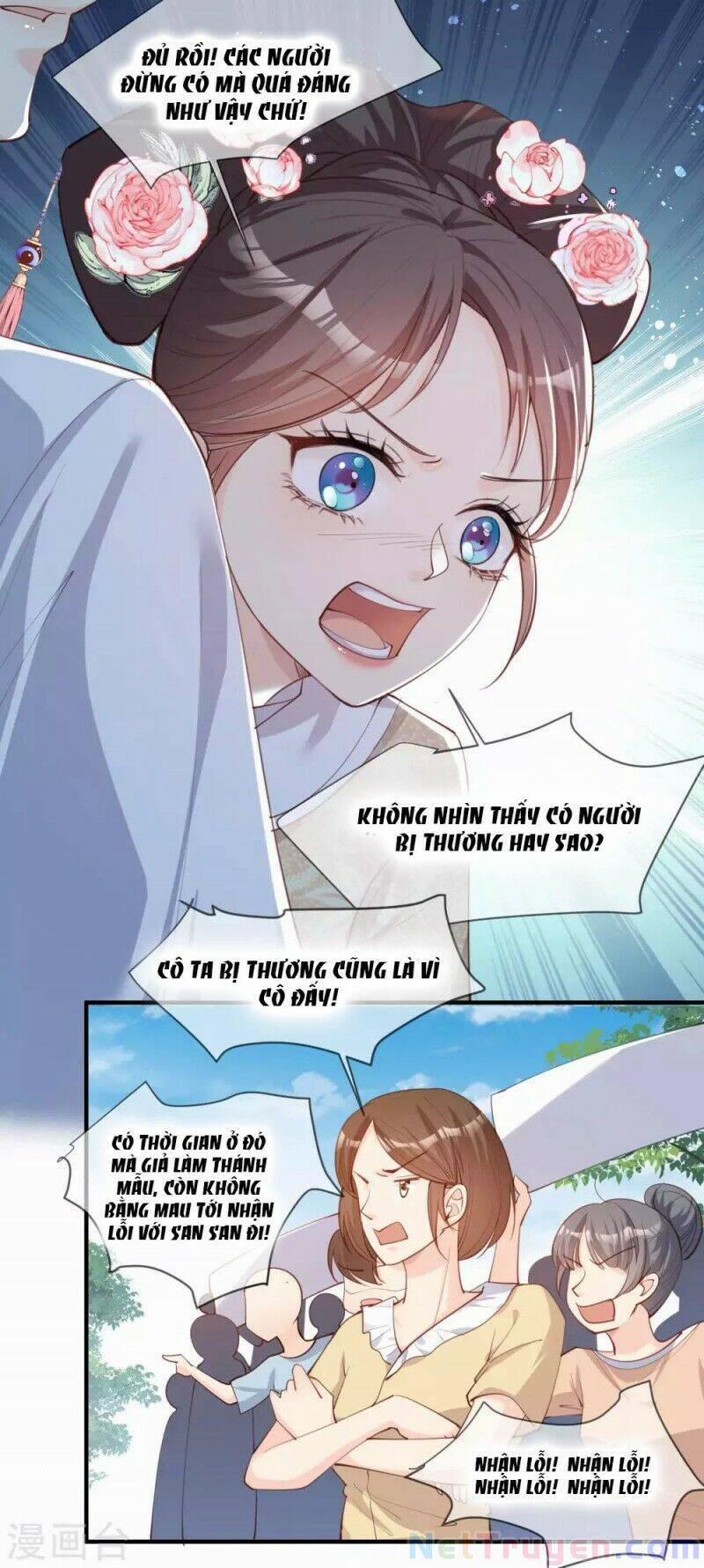 Lục Tổng, Vợ Anh Lại Lên Hot Search Rồi 11 trang 30