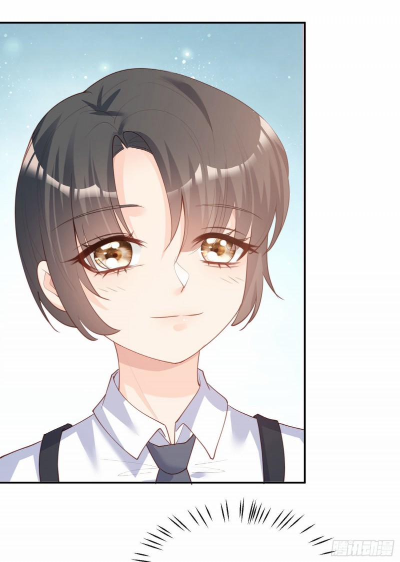 Lục Tổng, Vợ Anh Lại Lên Hot Search Rồi 29 trang 15