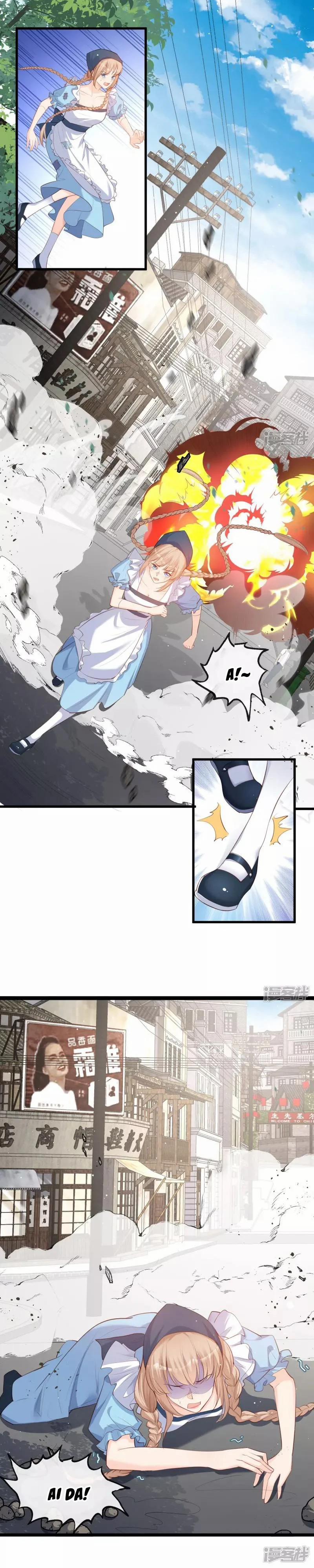 Lục Tổng, Vợ Anh Lại Lên Hot Search Rồi 31 trang 4