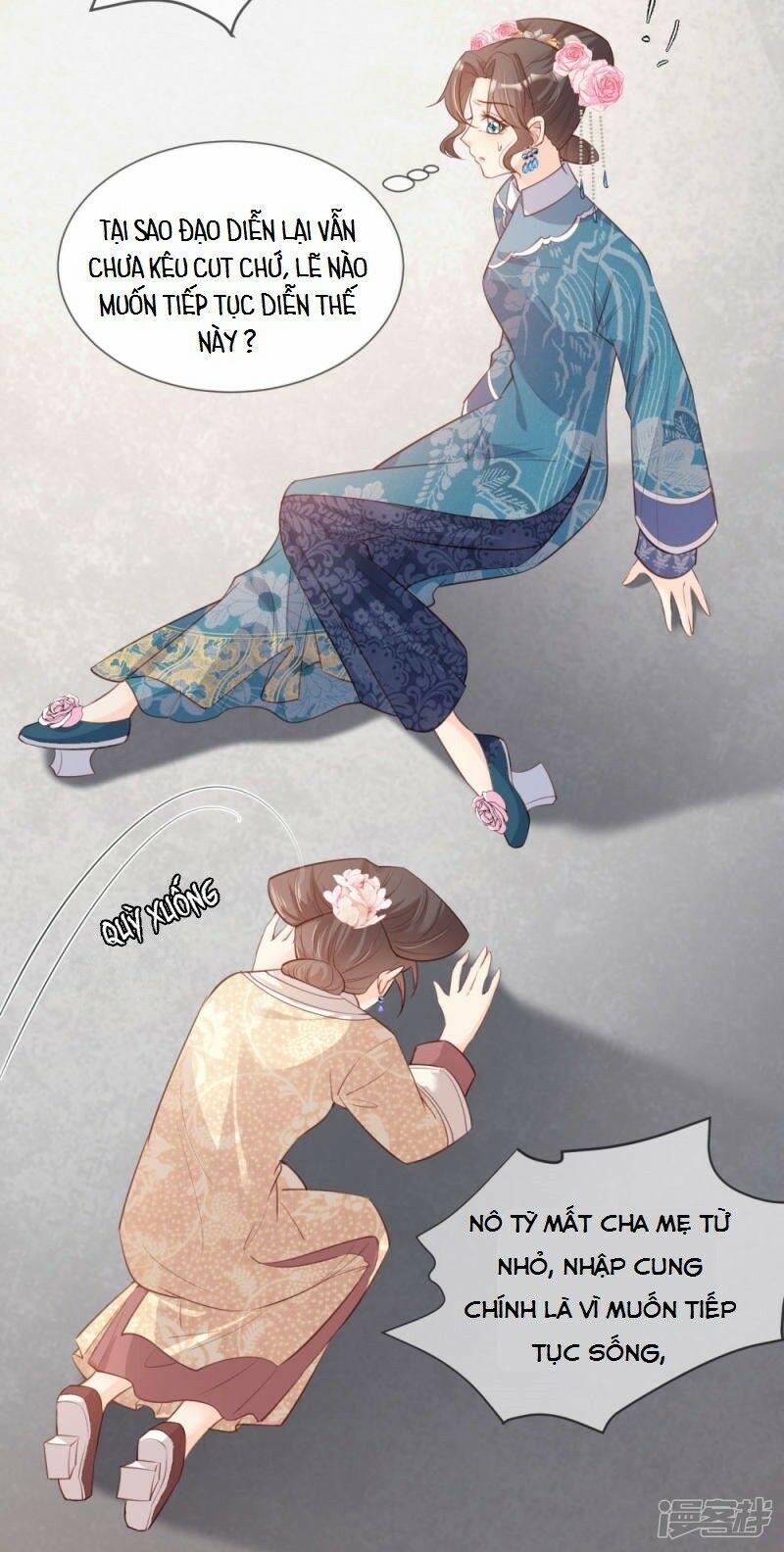 Lục Tổng, Vợ Anh Lại Lên Hot Search Rồi 6 trang 12