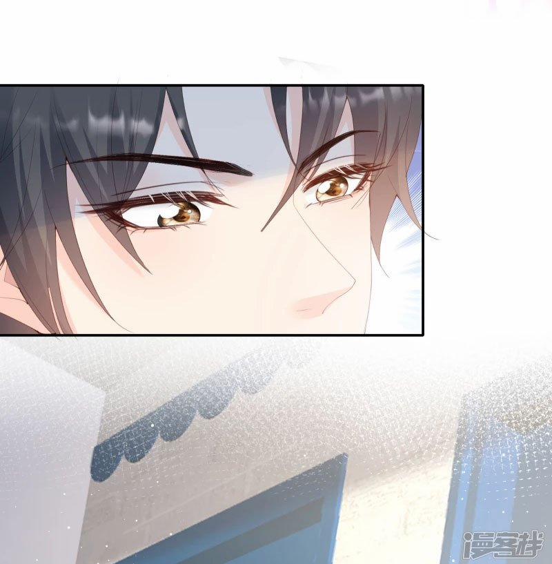 Lục Tổng, Vợ Anh Lại Lên Hot Search Rồi 60 trang 22