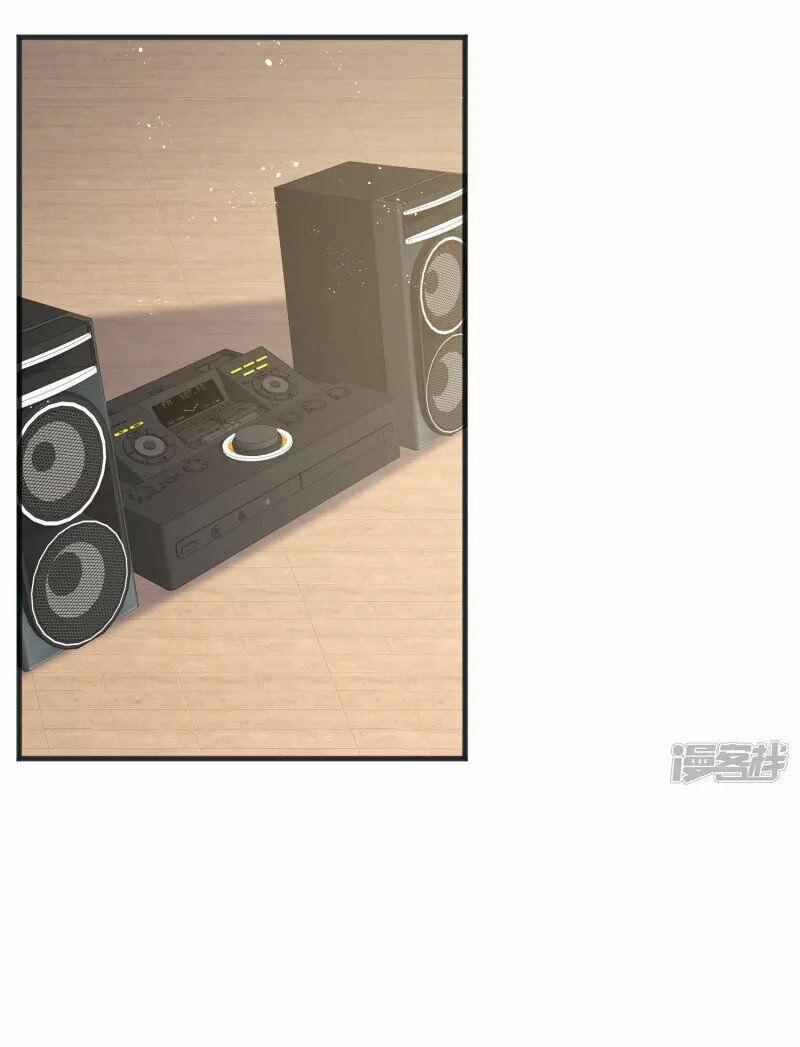 Lục Tổng, Vợ Anh Lại Lên Hot Search Rồi 65 trang 25