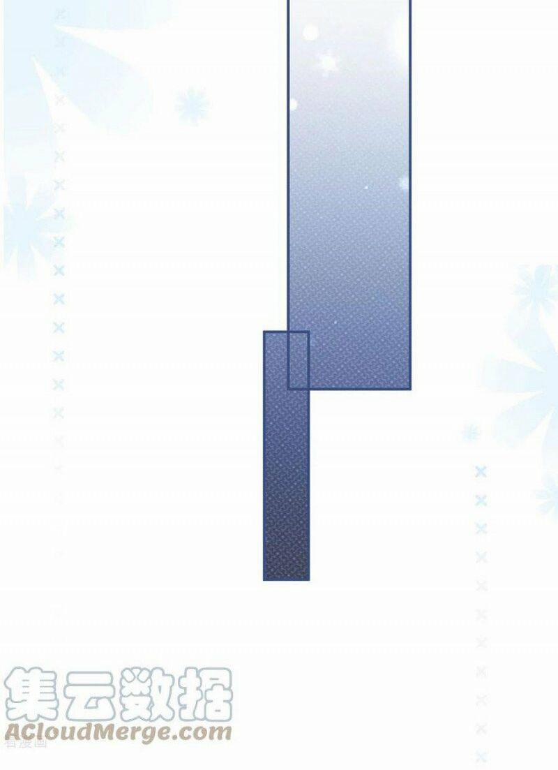 Lục Tổng, Vợ Anh Lại Lên Hot Search Rồi 73 trang 22