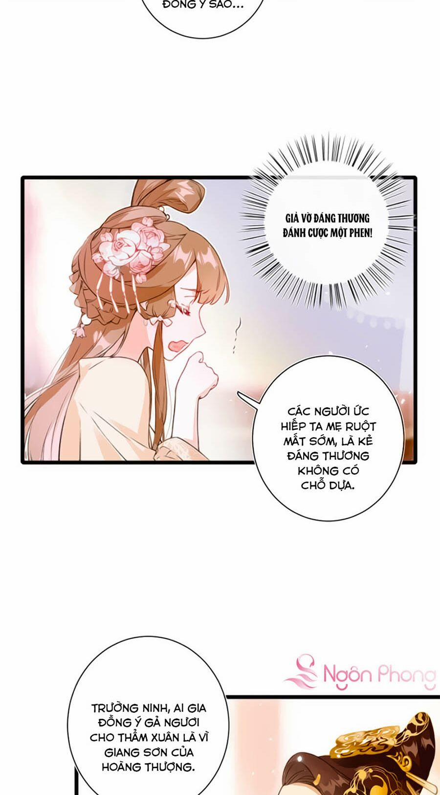 Lui Lui Lui Lui Ra! 1.1 trang 17