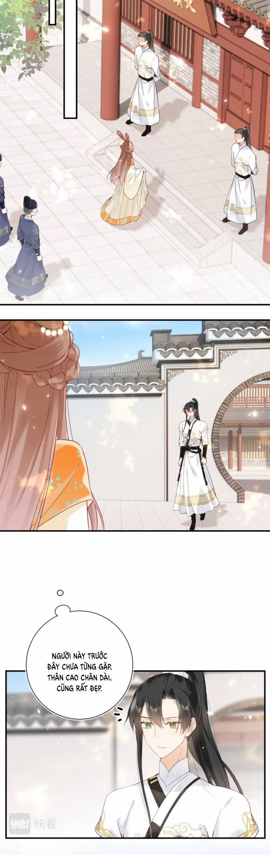 Lui Lui Lui Lui Ra! 105 trang 17