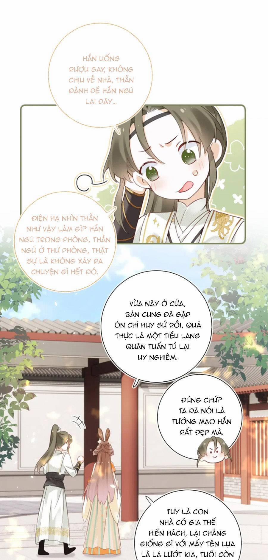 Lui Lui Lui Lui Ra! 105 trang 24