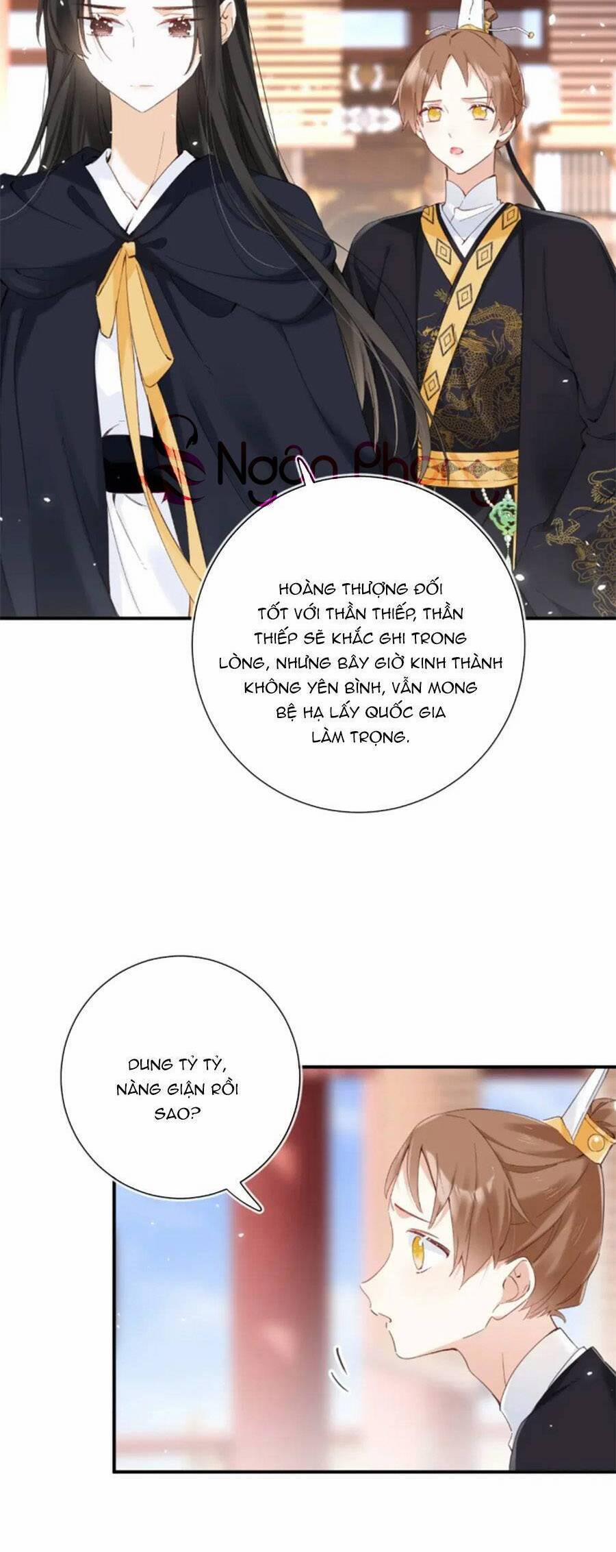 Lui Lui Lui Lui Ra! 107 trang 2