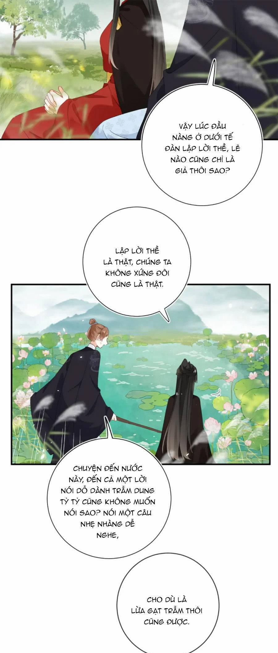 Lui Lui Lui Lui Ra! 108 trang 18