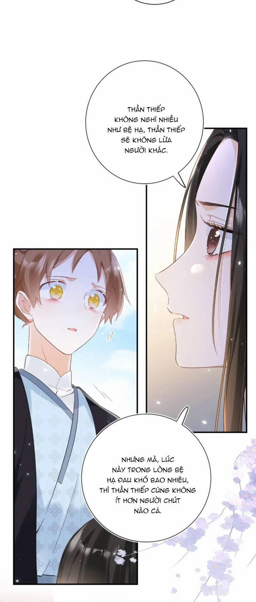 Lui Lui Lui Lui Ra! 108 trang 19